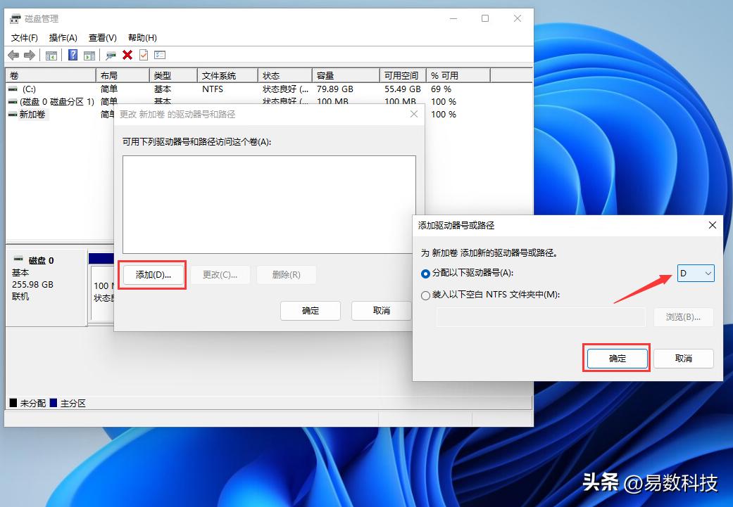 电脑D盘不见原因_找回消失的D盘方法_进入pe系统看不到硬盘