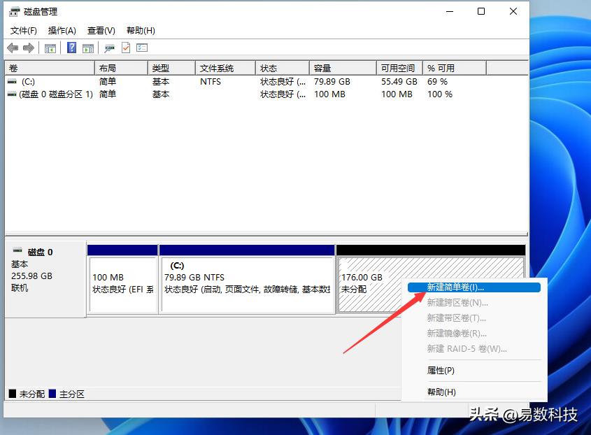 找回消失的D盘方法_进入pe系统看不到硬盘_电脑D盘不见原因