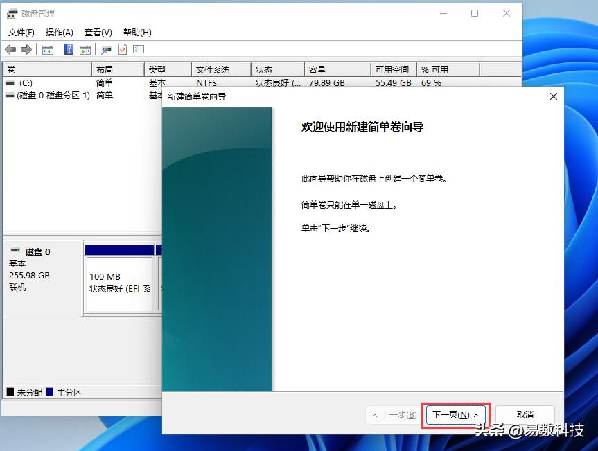 找回消失的D盘方法_电脑D盘不见原因_进入pe系统看不到硬盘