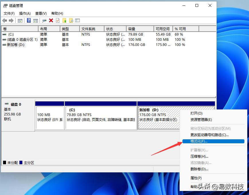 电脑D盘不见原因_找回消失的D盘方法_进入pe系统看不到硬盘