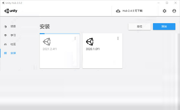怎么看unity是否破解成功_Unity2021 3D游戏开发引擎_Unity2021 新增功能 Package Manager