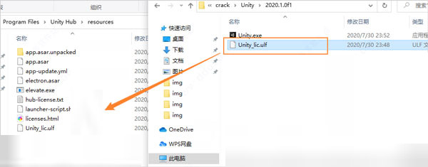 Unity2021 新增功能 Package Manager_怎么看unity是否破解成功_Unity2021 3D游戏开发引擎