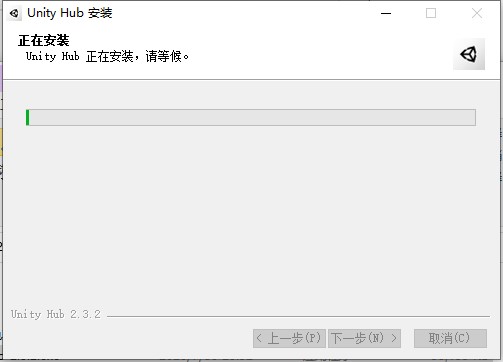 Unity2021 新增功能 Package Manager_怎么看unity是否破解成功_Unity2021 3D游戏开发引擎
