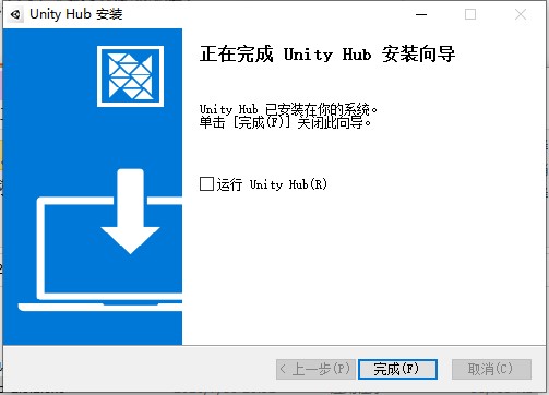 怎么看unity是否破解成功_Unity2021 3D游戏开发引擎_Unity2021 新增功能 Package Manager