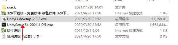 怎么看unity是否破解成功_Unity2021 新增功能 Package Manager_Unity2021 3D游戏开发引擎