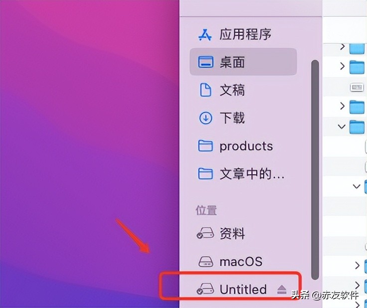 将系统装到移动硬盘_macOS如何将文件传输到移动硬盘_硬盘格式为NTFS时Mac文件传输方法
