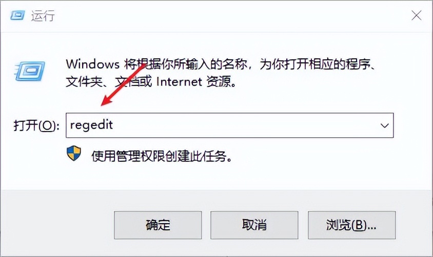 将系统装到移动硬盘_移动硬盘不显示盘符怎么办_移动硬盘未分配盘符解决方法