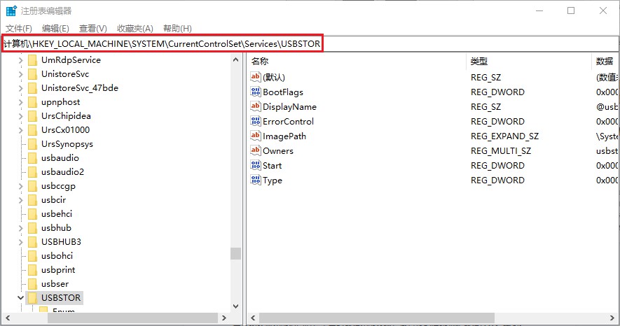 移动硬盘不显示盘符怎么办_将系统装到移动硬盘_移动硬盘未分配盘符解决方法