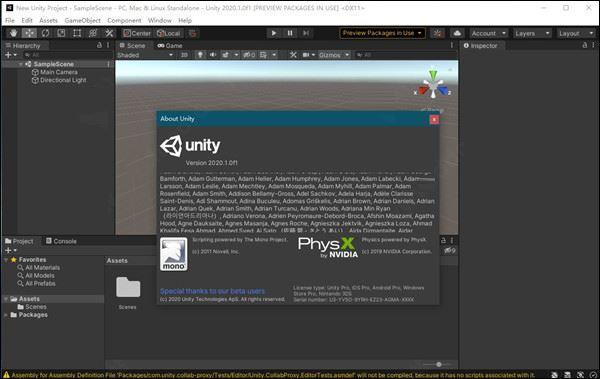 Unity 2D和3D开发工具_Unity Pro 2019功能_怎么看unity是否破解成功