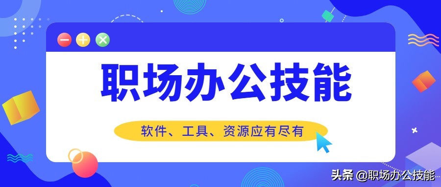 什么下载软件好用_网盘下载神器PanDownload_电脑黑科技软件推荐