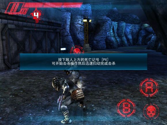 异形大战铁血战士进化完整版截图10