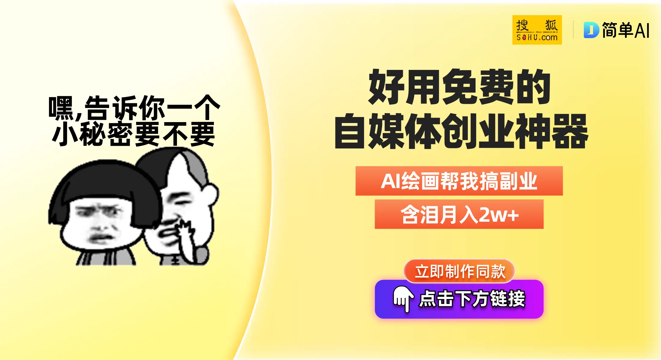 视频特效制作软件推荐_Adobe After Effects特效制作教程_游戏特效软件有哪些