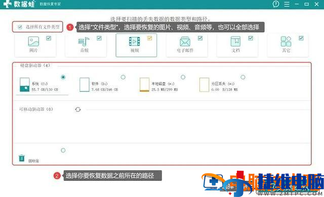 硬盘无法格式化解决方法_新的机械硬盘不能格式化_Windows 10 硬盘格式化权限问题