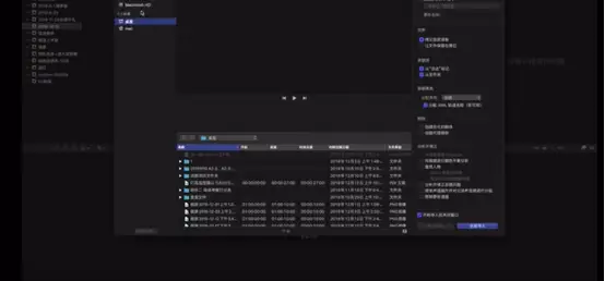 游戏特效软件有哪些_ 万彩特效大师 _特效视频软件推荐 
