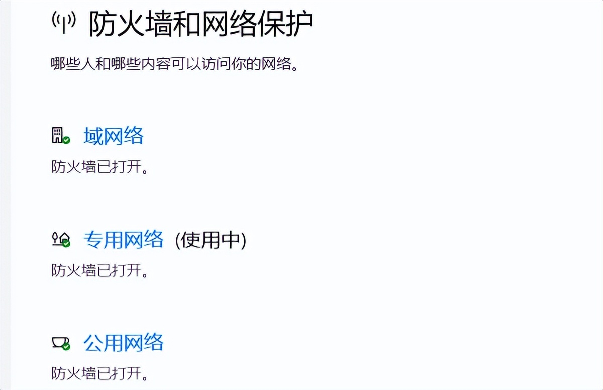 打印机驱动程序安装问题_找不到共享打印机驱动_电脑找不到打印机设备解决方法
