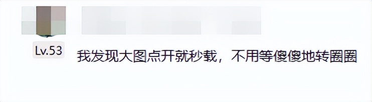 QQ手机版性能优化_qq空间农场总是加载_QQ NT架构更新