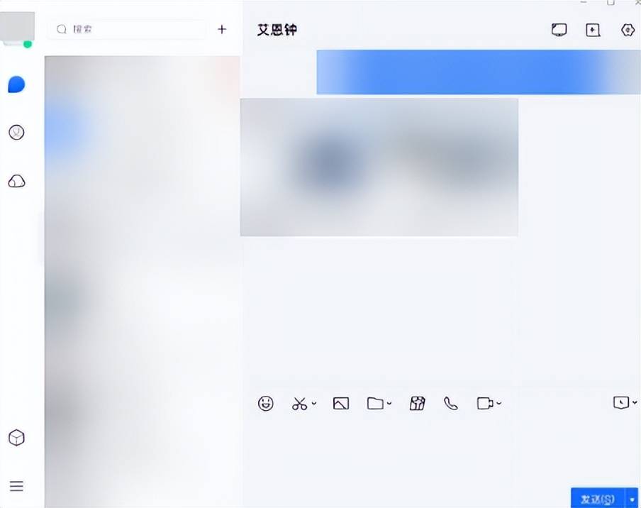 QQ NT架构更新_QQ手机版性能优化_qq空间农场总是加载