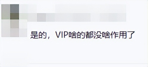 QQ手机版性能优化_qq空间农场总是加载_QQ NT架构更新