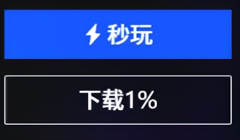 qq空间农场总是加载_QQ NT架构更新_QQ手机版性能优化