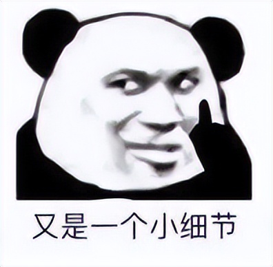 QQ手机版性能优化_qq空间农场总是加载_QQ NT架构更新