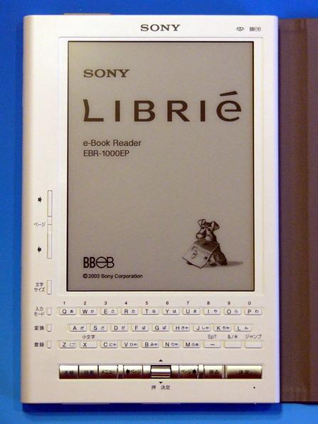 Kindle电子书阅读器历史_Kindle屏幕显示效果对比_kindle不能注册的原因