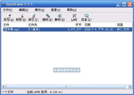 解压百度云压缩包软件_WinHKI解压缩工具使用_热门压缩解压软件排行榜