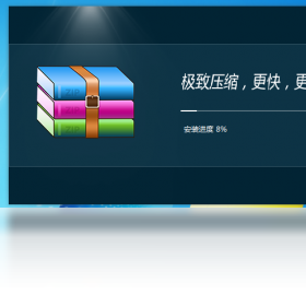 热门压缩解压软件排行榜_解压百度云压缩包软件_WinHKI解压缩工具使用