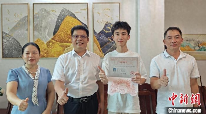 基层订单定向医学生_广州中医药大学官方网_广州中医药大学录取通知书