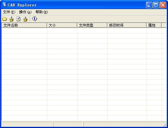  CAB文件浏览器下载 _热门压缩解压软件推荐 _解压百度云压缩包软件