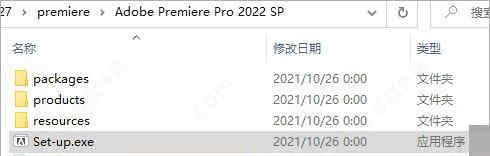 Premiere Pro 2022功能特色_pr破解版安装步骤_Adobe Premiere Pro 2022破解版下载