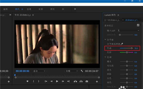 pr破解版安装步骤_Adobe Premiere Pro 2022破解版下载_Premiere Pro 2022功能特色