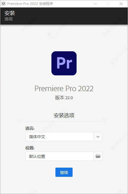 Premiere Pro 2022功能特色_pr破解版安装步骤_Adobe Premiere Pro 2022破解版下载