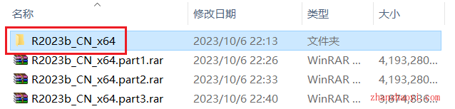 MATLAB 2023b中文版安装教程(附补丁)