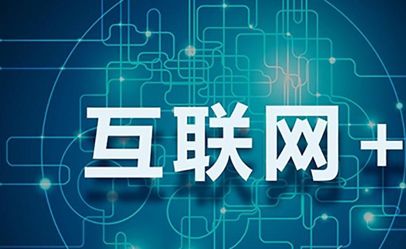  互联网财务自由方法 _互联网赚钱秘籍 _网上赚钱制胜宝典：网络淘金者的秘密