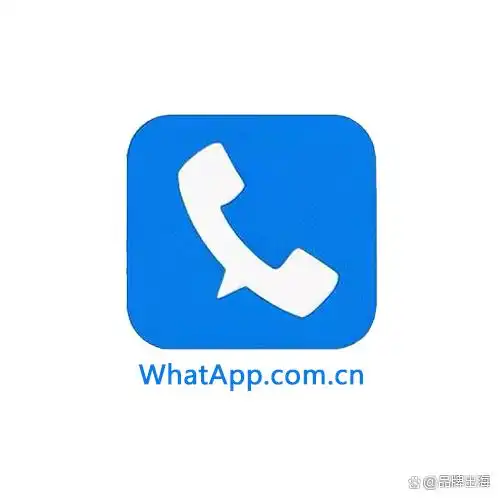 WhatsApp语音视频通话功能_WhatsApp端到端加密即时通讯_WhatsApp