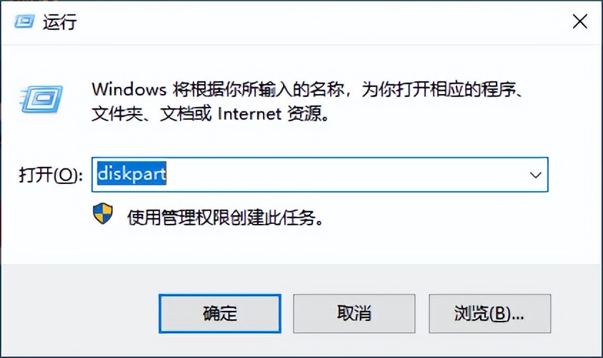 win10关闭碎片整理_磁盘管理取消分区教程 _ Windows diskmgmt.msc 删除分区 
