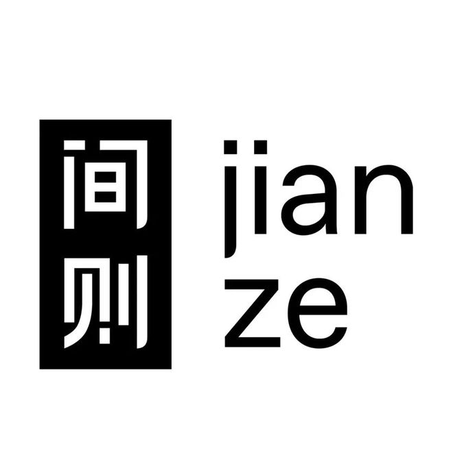 中国设计引领全球趋势_广州家博会2025时间表_中国家博会（广州）当代设计展