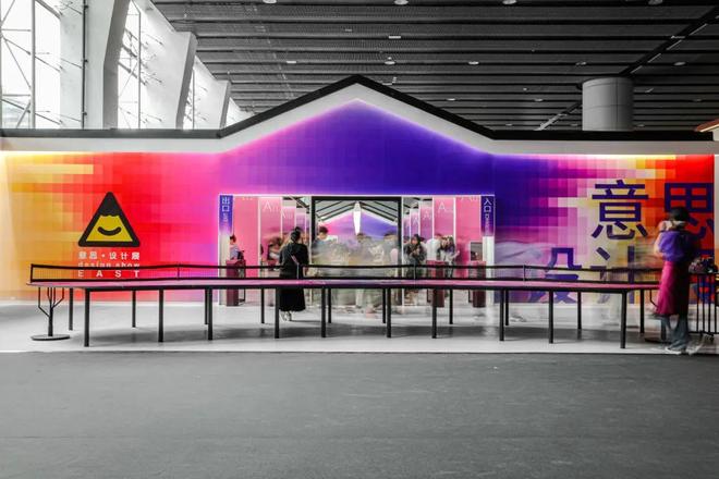 广州家博会2025时间表_中国设计引领全球趋势_中国家博会（广州）当代设计展