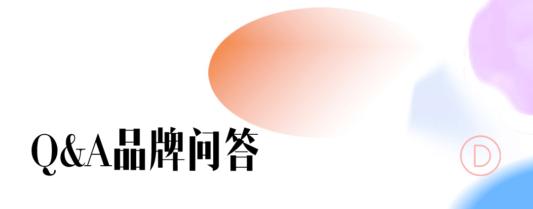 中国设计引领全球趋势_中国家博会（广州）当代设计展_广州家博会2025时间表