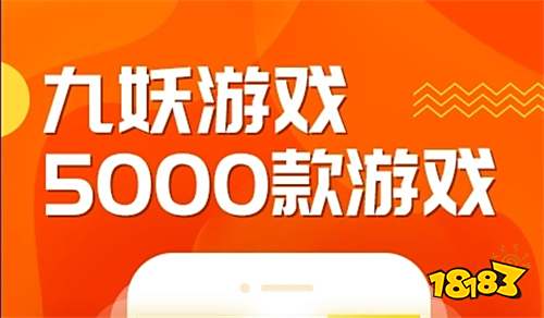 手游破解版平台哪个好玩 十大手游破解版平台app