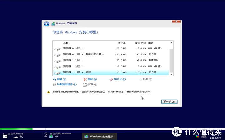 将系统装到移动硬盘_傲腾M10 NVME 16G系统盘_国产闪存价格战固态价格回升