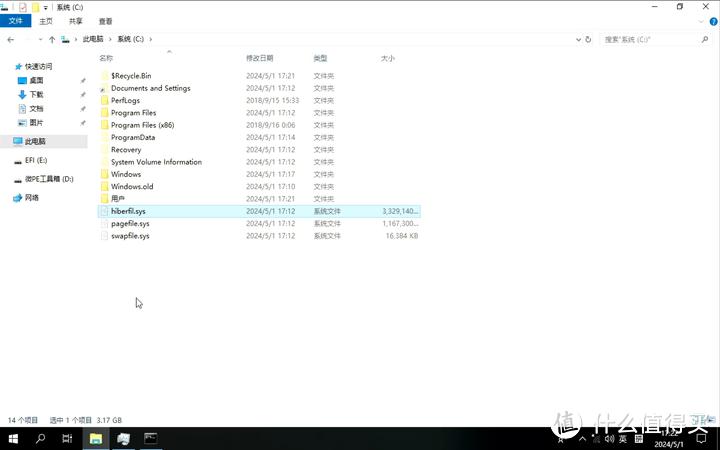 傲腾M10 NVME 16G系统盘_将系统装到移动硬盘_国产闪存价格战固态价格回升