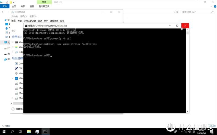 傲腾M10 NVME 16G系统盘_将系统装到移动硬盘_国产闪存价格战固态价格回升