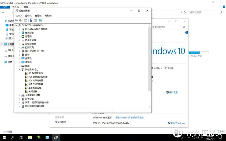 国产闪存价格战固态价格回升_将系统装到移动硬盘_傲腾M10 NVME 16G系统盘