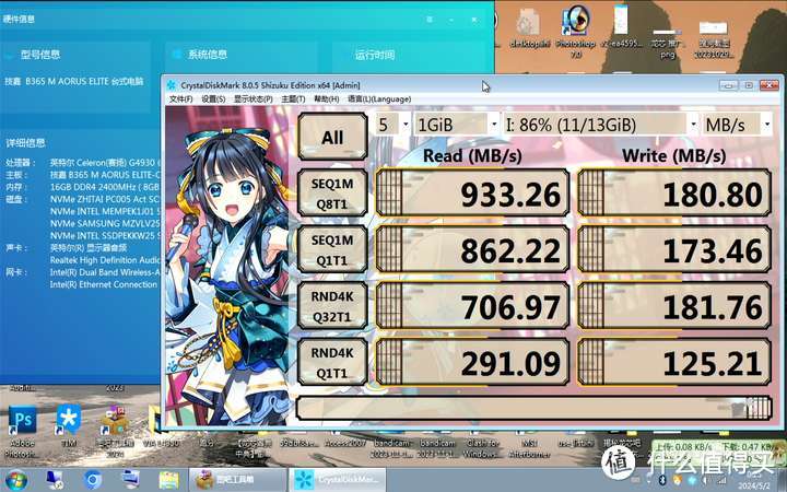傲腾M10 NVME 16G系统盘_将系统装到移动硬盘_国产闪存价格战固态价格回升