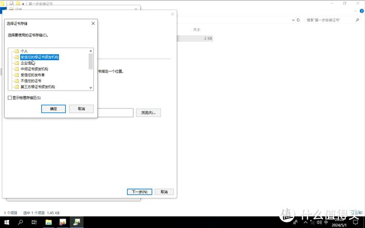 将系统装到移动硬盘_傲腾M10 NVME 16G系统盘_国产闪存价格战固态价格回升