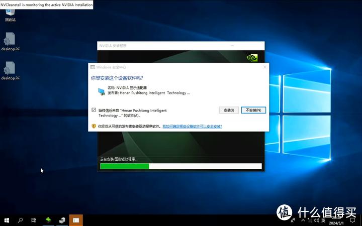 傲腾M10 NVME 16G系统盘_国产闪存价格战固态价格回升_将系统装到移动硬盘