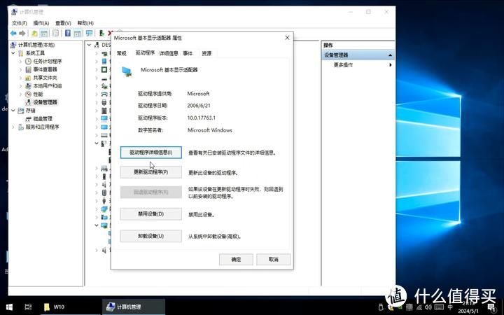 傲腾M10 NVME 16G系统盘_国产闪存价格战固态价格回升_将系统装到移动硬盘