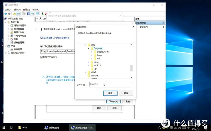 将系统装到移动硬盘_国产闪存价格战固态价格回升_傲腾M10 NVME 16G系统盘