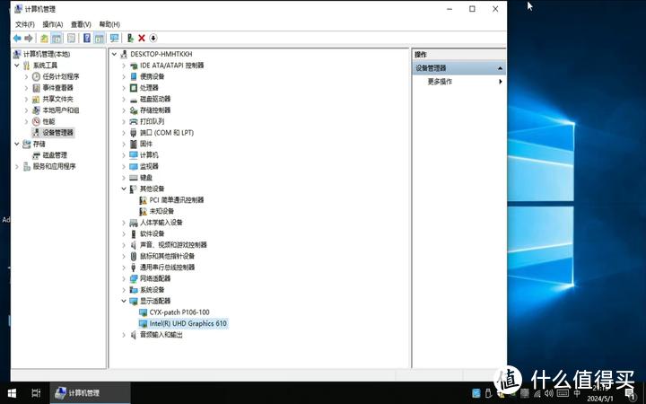 国产闪存价格战固态价格回升_傲腾M10 NVME 16G系统盘_将系统装到移动硬盘